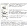 セイエンタプライズ　サバイバルフーズ　大缶（１号缶）　野菜シチュー（約１０食相当）　２５年保存　１セット（６缶）8