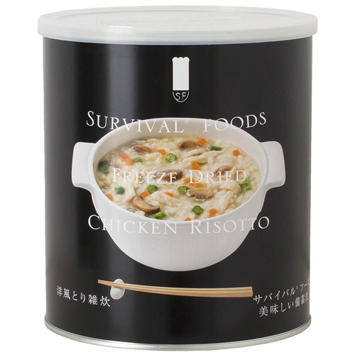 セイエンタプライズ　サバイバルフーズ　大缶（１号缶）　洋風とり雑炊（約１０食相当）　２５年保存　１セット（６缶）1