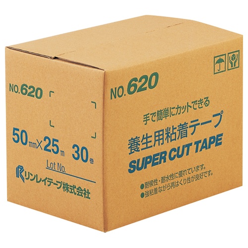リンレイテープ　養生テープ　６２０　５０ｍｍ×２５ｍ　厚み約０．１５ｍｍ　１セット（３０巻）1
