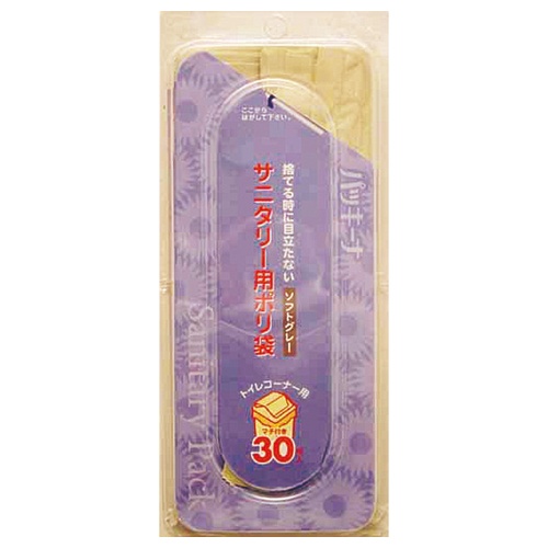 日本サニパック　パッキーナ　サニタリー用ポリ袋　１セット（３０００枚：３０枚×１００パック）1