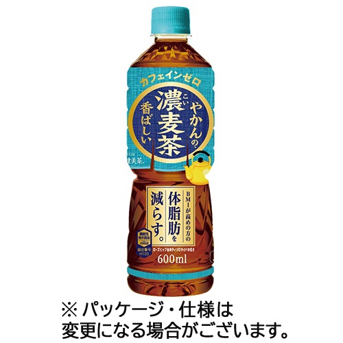 コカ・コーラ　やかんの濃麦茶　ｆｒｏｍ　爽健美茶　６００ｍｌ　ペットボトル　１セット（４８本：２４本×２ケース）1