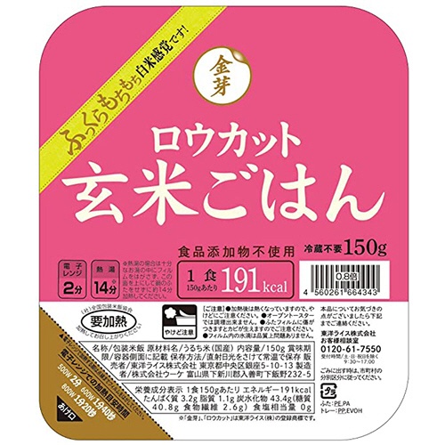 東洋ライス　金芽ロウカット玄米ごはん　１５０ｇ　１セット（２４食：３食×８パック）1