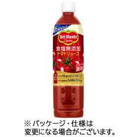 キッコーマン　デルモンテ　食塩無添加トマトジュース　８００ｍｌ　ペットボトル　１ケース（１５本）