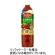 キッコーマン　デルモンテ　食塩無添加野菜ジュース　８００ｍｌ　ペットボトル　１ケース（１５本）1