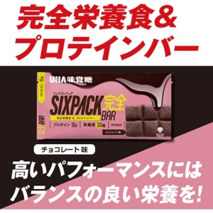 ＵＨＡ味覚糖　ＳＩＸＰＡＣＫ完全バー　チョコレート味　４０ｇ　１セット（１０パック）5