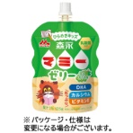 森永乳業 森永マミーゼリー ひらめきキッズ 125g/個 1セット(6個)