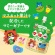森永乳業　森永マミーゼリー　ひらめきキッズ　１２５ｇ／個　１セット（６個）2
