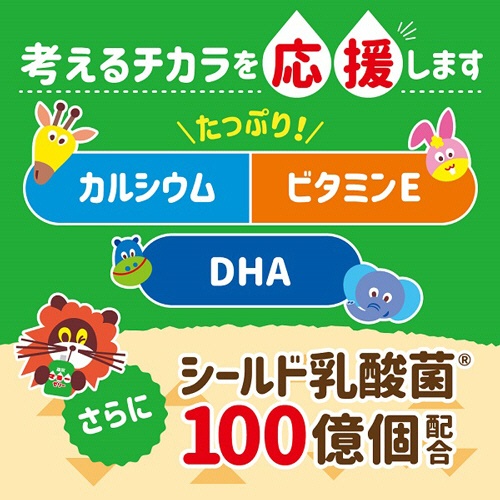 森永乳業　森永マミーゼリー　ひらめきキッズ　１２５ｇ／個　１セット（６個）3