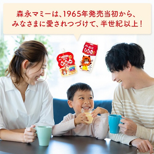森永乳業　森永マミーゼリー　ひらめきキッズ　１２５ｇ／個　１セット（６個）5