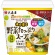 大森屋　ゆず香る野菜たっぷりスープ　１７ｇ　１セット（６個）1