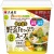 大森屋　ゆず香る野菜たっぷりスープ　１７ｇ　１セット（３６個）