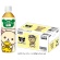ダイドードリンコ　リラックマの緑茶　５００ｍｌ　ペットボトル　１ケース（２４本）2