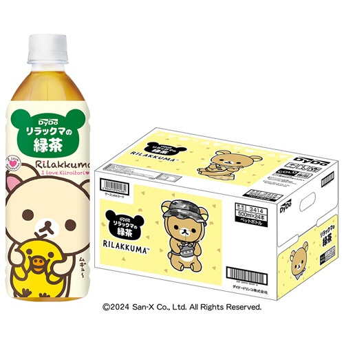 ダイドードリンコ　リラックマの緑茶　５００ｍｌ　ペットボトル　１ケース（２４本）2