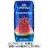 ハルナプロデュース　ＣＨＡＢＡＡ　１００％ジュース　ウォーターメロン　１８０ｍｌ　１ケース（３６本）1