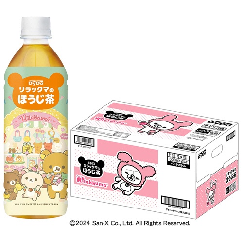 ダイドードリンコ　リラックマのほうじ茶　５００ｍｌ　ペットボトル　１ケース（２４本）2
