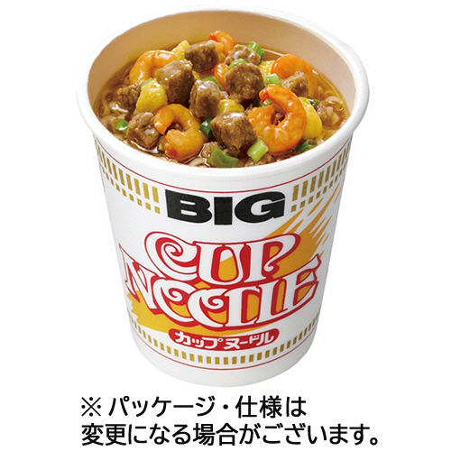 価格 Com カップラーメン 年9月 人気売れ筋ランキング