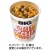 日清食品　カップヌードル　ビッグ　１０１ｇ　１ケース（１２食）