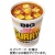 日清食品　カップヌードル　カレー　ビッグ　１２０ｇ　１ケース（１２食）