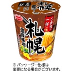 エースコック　ご当地の一杯