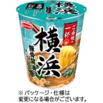 エースコック　ご当地の一杯　横浜　豚骨醤油ラーメン　６３ｇ　１ケース（１２食）