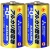 三菱電機　アルカリ乾電池　単１形　ＬＲ２０Ｎ／２Ｓ　１セット（２０本：２本×１０パック）