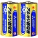 三菱電機　アルカリ乾電池　単１形　ＬＲ２０Ｎ／２Ｓ　１セット（２０本：２本×１０パック）1