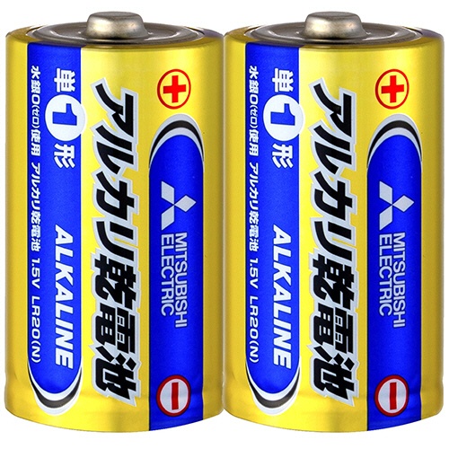 三菱電機　アルカリ乾電池　単１形　ＬＲ２０Ｎ／２Ｓ　１セット（２０本：２本×１０パック）1