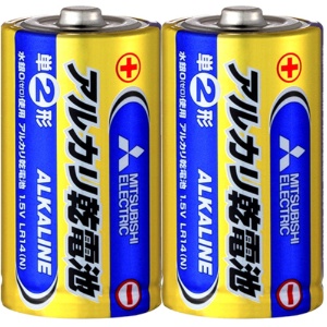 三菱電機　アルカリ乾電池　単２形　ＬＲ１４Ｎ／２Ｓ　１セット（２０本：２本×１０パック）1