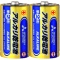 三菱電機　アルカリ乾電池　単２形　ＬＲ１４Ｎ／２Ｓ　１セット（２０本：２本×１０パック）