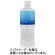富永貿易　神戸居留地　北海道　うららか天然水　５５０ｍｌ　ペットボトル　１ケース（２４本）1
