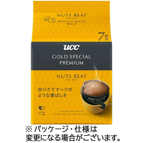 ＵＣＣ　ゴールドスペシャル　プレミアム　ワンドリップコーヒー　ナッツビート　１セット（２１袋：７袋×３パック）1