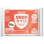 エステー　オンパックス　長期保存カイロ　７年用　１セット（２４０個：１０個×２４パック）