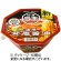 日清食品　日清ラ王　背脂醤油　１１３ｇ　１ケース（１２食）1