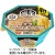 日清食品　日清ラ王　とろまろ塩　１１２ｇ　１ケース（１２食）