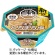日清食品　日清ラ王　とろまろ塩　１１２ｇ　１ケース（１２食）1
