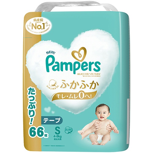Ｐ＆Ｇ　パンパース　はじめての肌へのいちばんテープ　ウルトラジャンボ　Ｓ（４－８ｋｇ）　１セット（１９８枚：６６枚×３パック）1