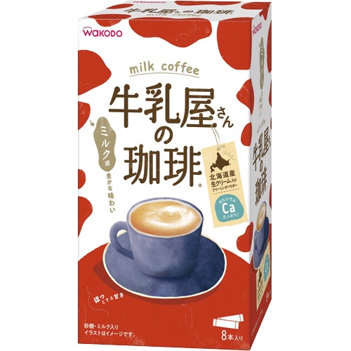 アサヒグループ食品　ＷＡＫＯＤＯ　牛乳屋さんの珈琲　スティック　１セット（２４本：８本×３箱）1
