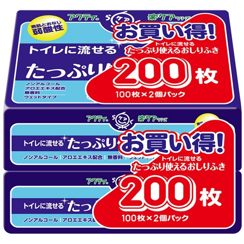 日本製紙クレシア　アクティ　トイレに流せるたっぷり使えるおしりふき　１セット（２４００枚：２００枚×１２パック）1