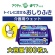 日本製紙クレシア　アクティ　トイレに流せるたっぷり使えるおしりふき　１セット（２４００枚：２００枚×１２パック）2