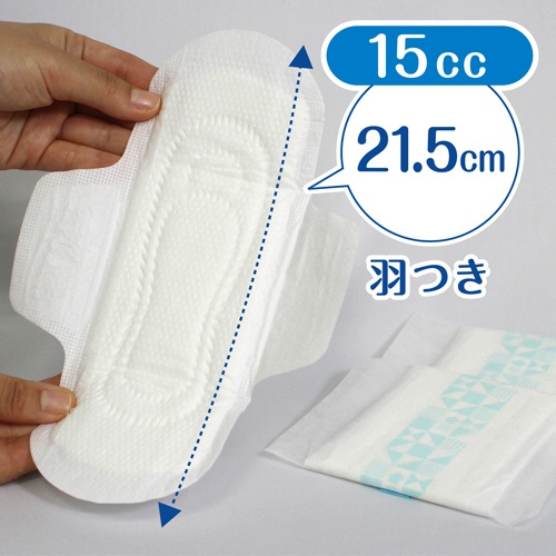 日本製紙クレシア　ポイズ　さらさら素肌　Ｈａｐｐｉｎｅｓｓｉｎ　吸水ナプキン　快適の微量用　１５ｃｃ　１セット（３３６枚：１４枚×２４パック）3