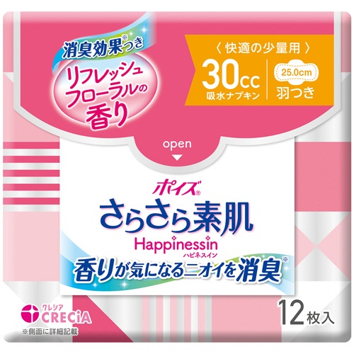 日本製紙クレシア　ポイズ　さらさら素肌　Ｈａｐｐｉｎｅｓｓｉｎ　吸水ナプキン　快適の少量用　３０ｃｃ　１セット（２８８枚：１２枚×２４パック）1