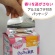 日本製紙クレシア　ポイズ　さらさら素肌　Ｈａｐｐｉｎｅｓｓｉｎ　吸水ナプキン　快適の少量用　３０ｃｃ　１セット（２８８枚：１２枚×２４パック）4