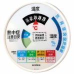 エンペックス気象計　環境管理温・湿度計　「熱中症注意」　防雨型　ＴＭ－２４８６Ｗ　１セット（６個）