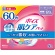 日本製紙クレシア　ポイズ　肌ケアパッド　多い時も安心用　１セット（３６０枚：６０枚×６パック）1