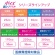 日本製紙クレシア　ポイズ　肌ケアパッド　多い時も安心用　１セット（３６０枚：６０枚×６パック）7