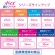 日本製紙クレシア　ポイズ　肌ケアパッド　長時間・夜も安心用　１セット（２８８枚：４８枚×６パック）7