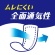 日本製紙クレシア　ポイズ　メンズパッド　超吸収タイプ　安心の多量用　お徳パック　１セット（１６２枚：１８枚×９パック）6