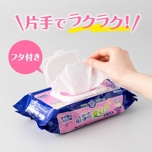 日本製紙クレシア　アクティ　においが良い香りに変わるおしりふき　１セット（８６４枚：１４４枚×６パック）5