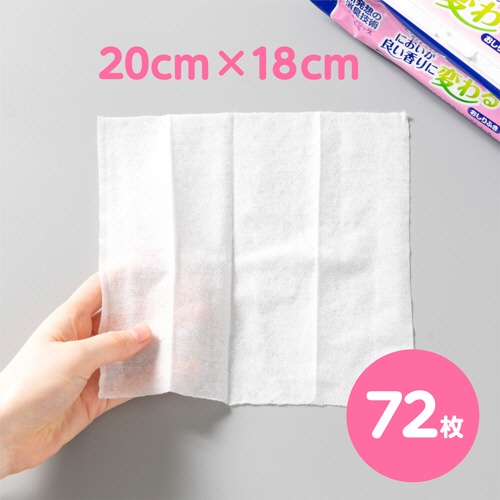 日本製紙クレシア　アクティ　においが良い香りに変わるおしりふき　１セット（８６４枚：１４４枚×６パック）6