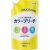 ミツエイ　衣料用カラーブリーチ　つめかえ用　９６０ｍＬ　１セット（１０個）